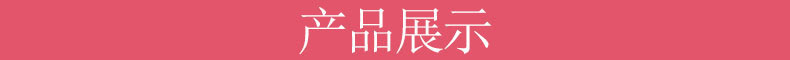 Pvc工作证